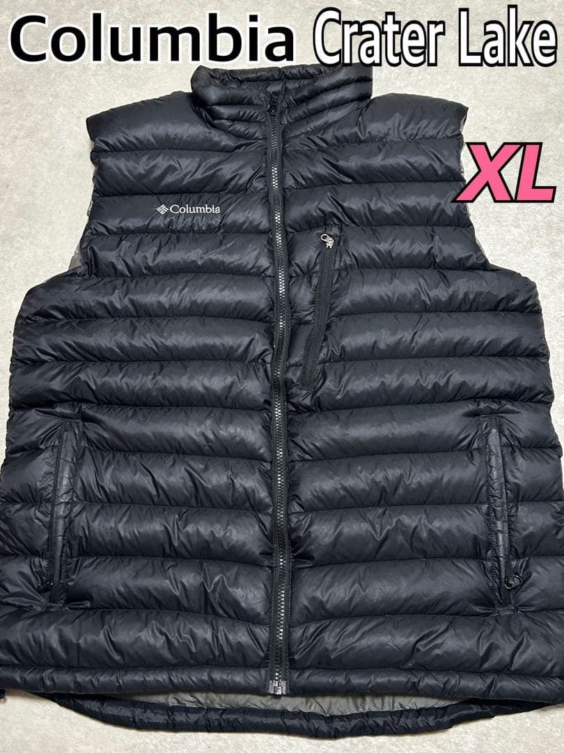 コロンビア ダウンベスト クレイターレイクベスト Columbia PM1893