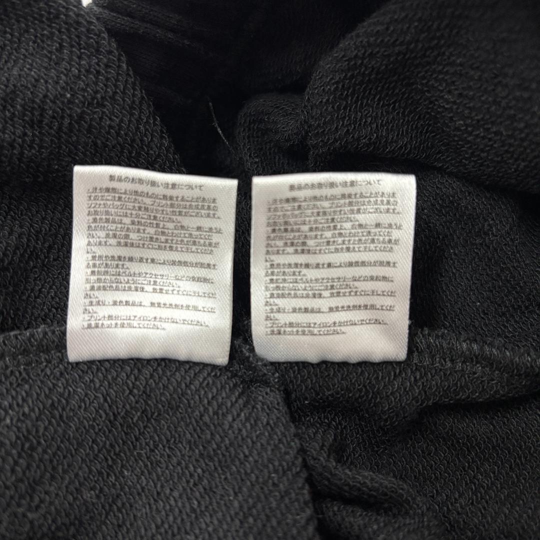 Paris Saint-Germain パリサンジェルマン 黒 セットアップ L