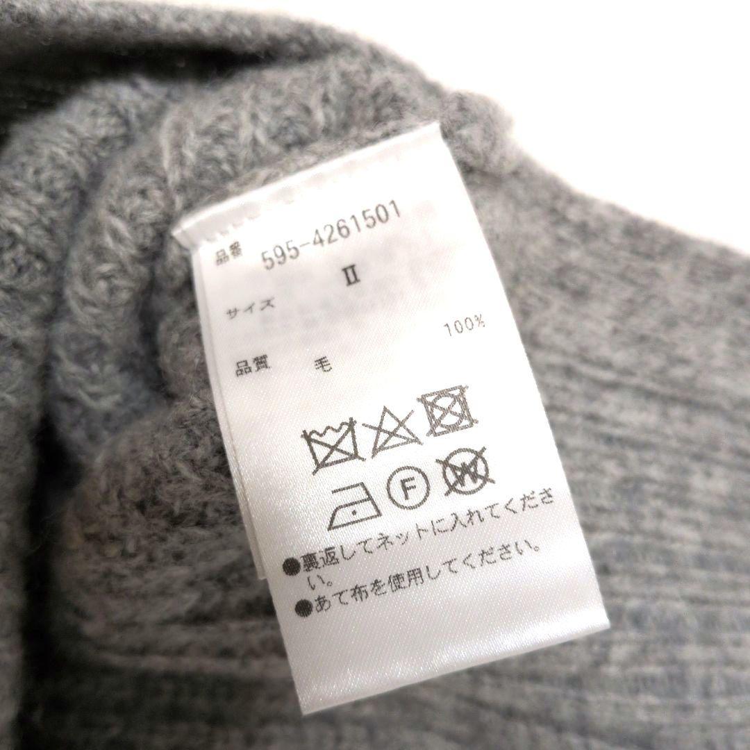 ＭＨＬ ウール100% ベスト メーカーサイズⅡ （レディースM）