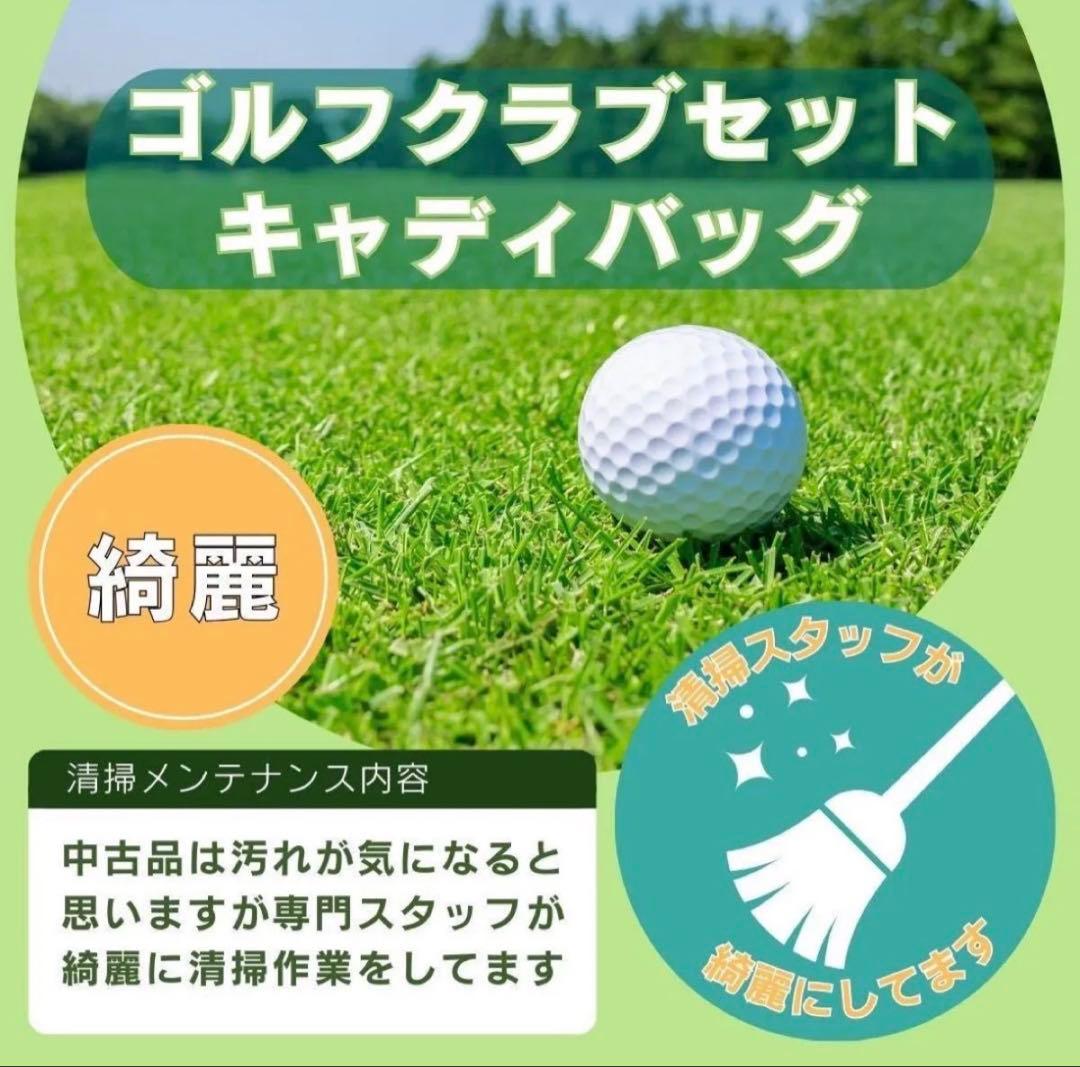 エポン EPON AF-701 アイアンセット 7本 メンズ R 右 人気 良品