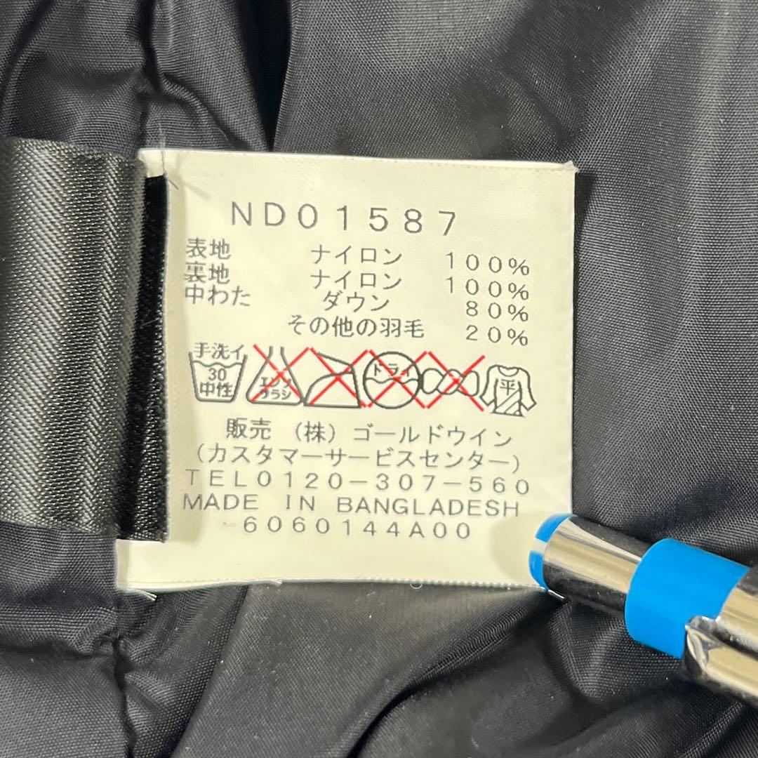 【希少】 THE NORTH FACE ダウン ベスト Sサイズ センターロゴ