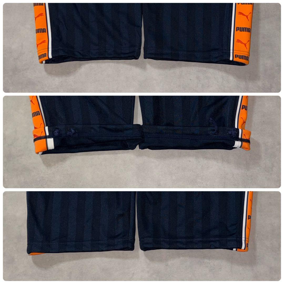 Y2K 90〜00s 廃版品 プージャー プーマ ジャージ セットアップ L