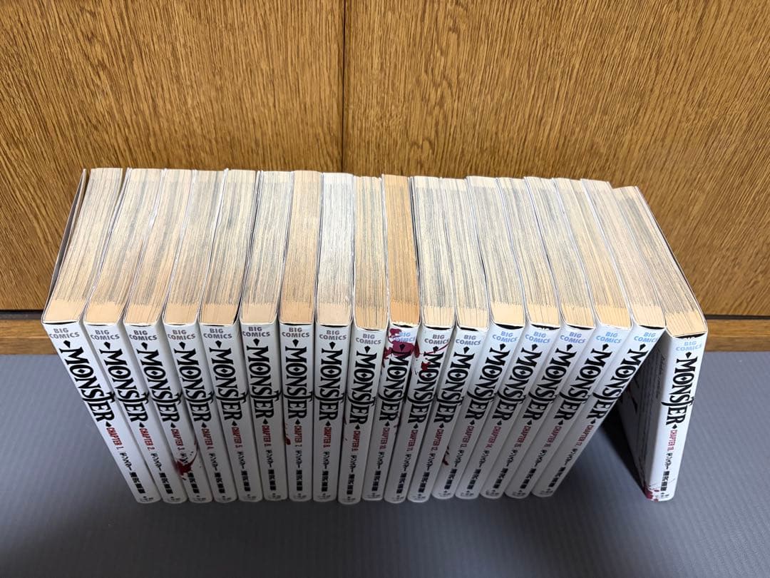 20世紀少年・モンスター 全巻セット➕なまえのないかいぶつ