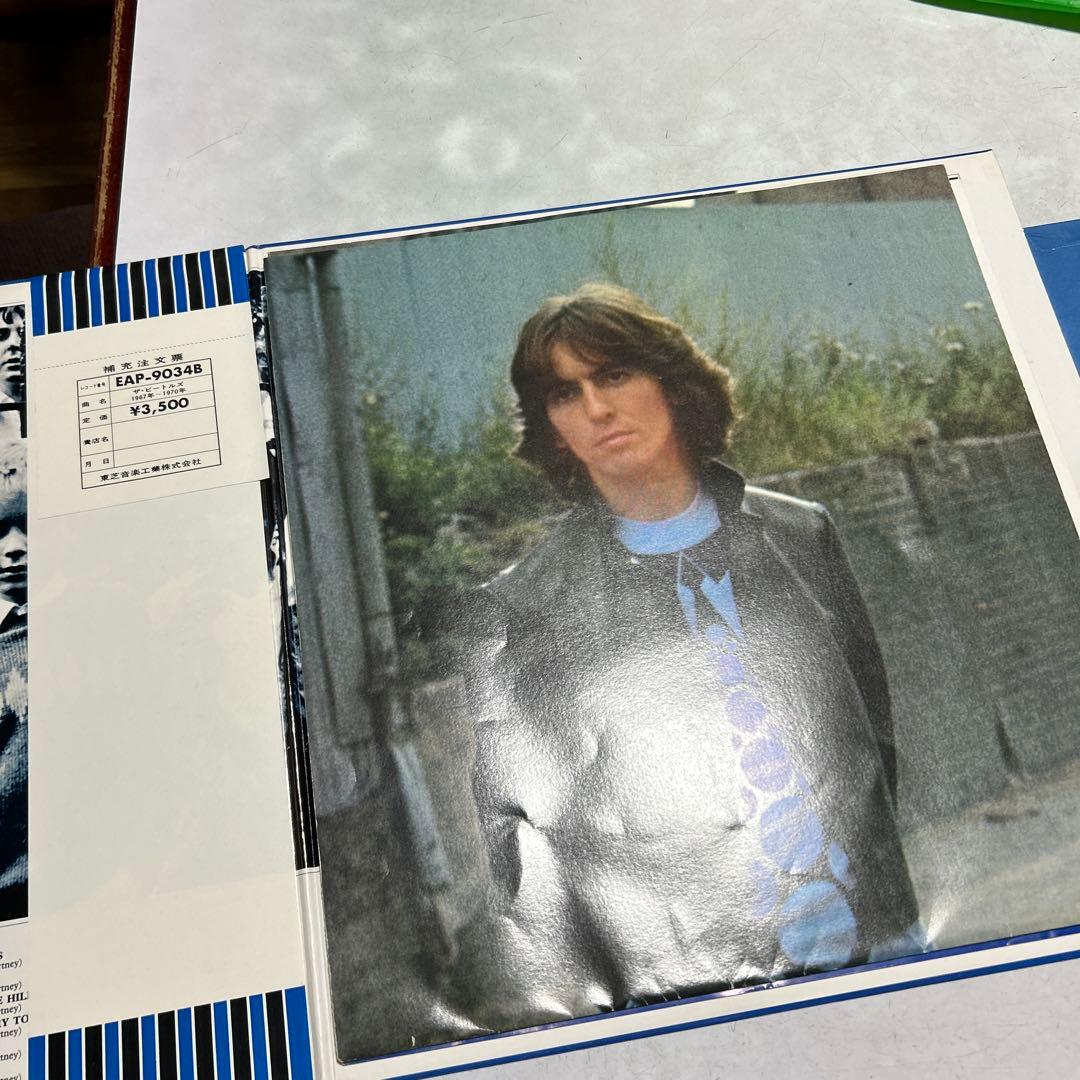 ビートルズforever box／赤青国内初回盤美品／73年限定box美品