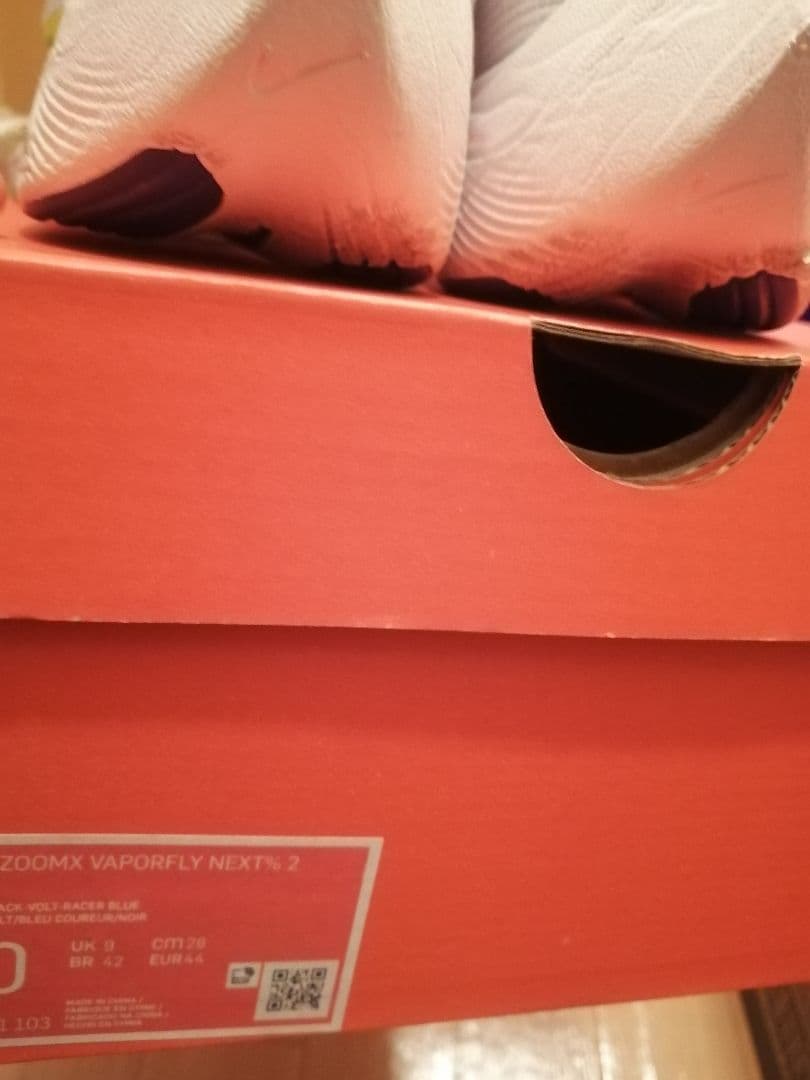 せ*ー様 Nike ZoomX Vaporfly ネクスト% 28cm　レース一