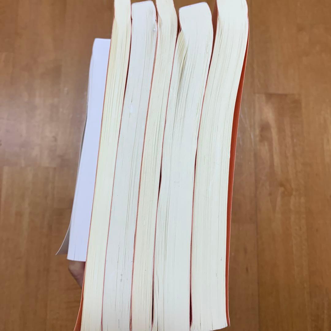 鉄緑会　高1英語　英語発展講座 全6部セット