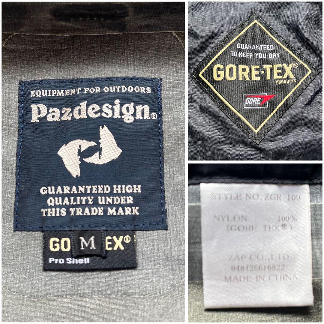 【最終値下げ】 Pazdesign ウェーディングジャケット ゴアテックス