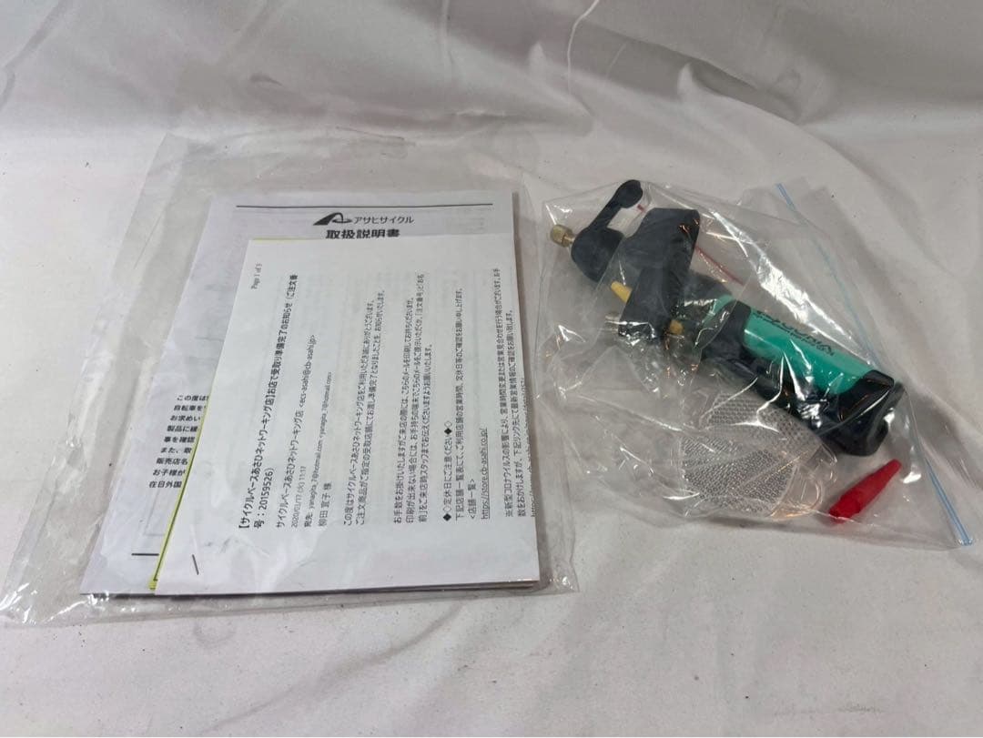 ⑤ MOMENTUM I WANT RC TIAGRA ロードバイク