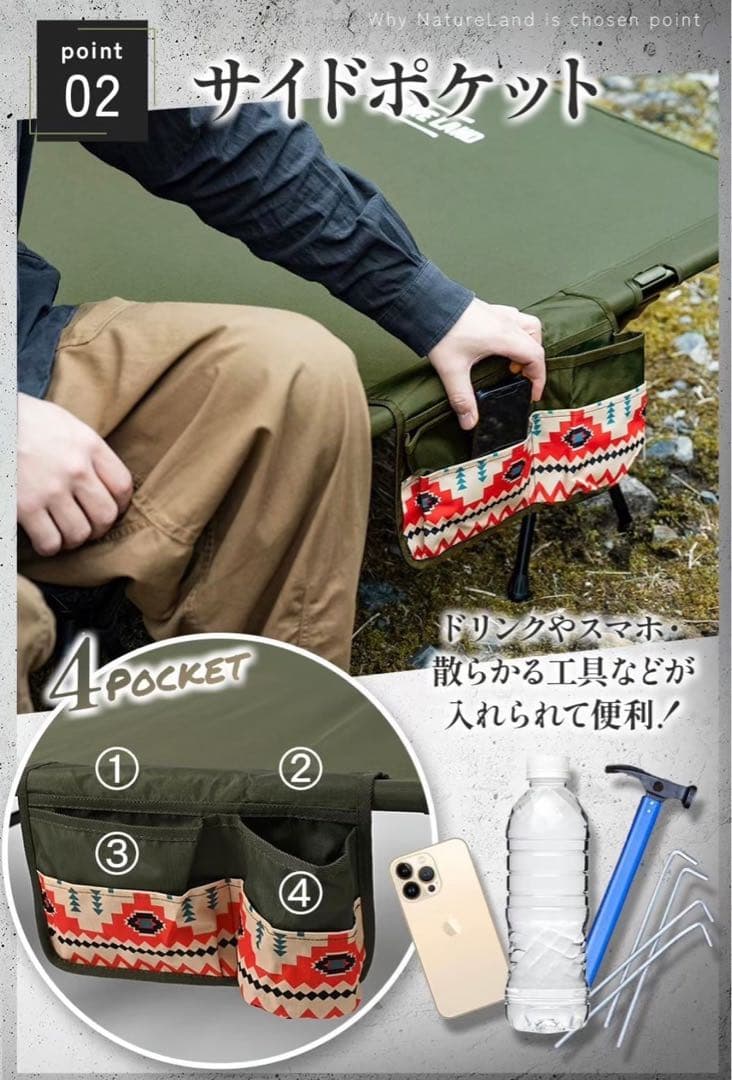 新品✨キャンプコット ワイド キャンプ 2WAY 軽量 折りたたみ式 ハイロー