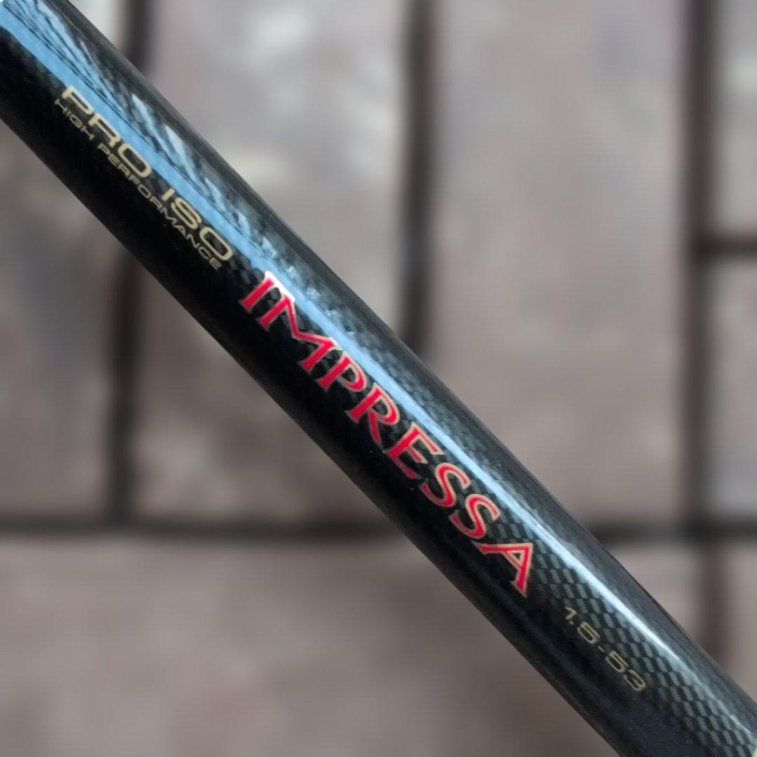 DAIWA PRO ISO インプレッサ 磯竿 1.5-53