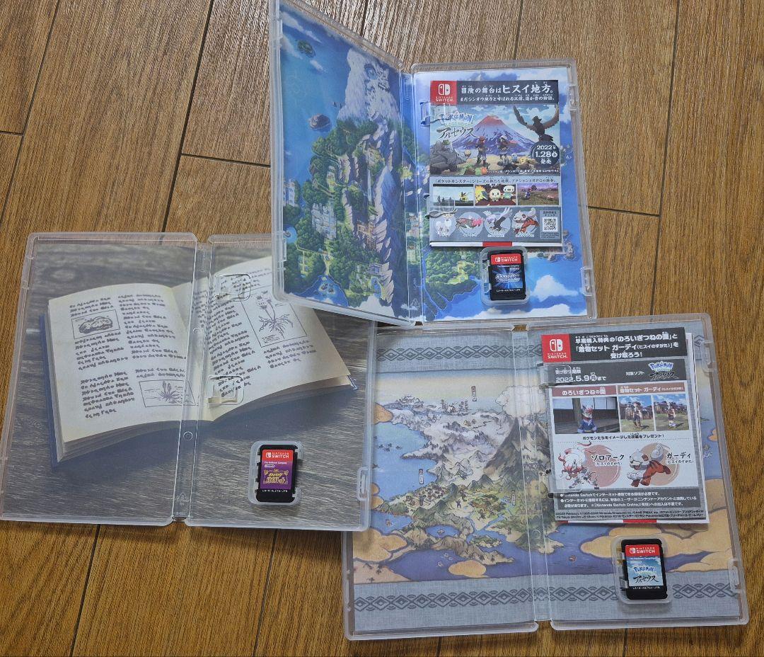 ポケモンソード バイオレット、アルセウス、ブリリアンダイヤモンド セット