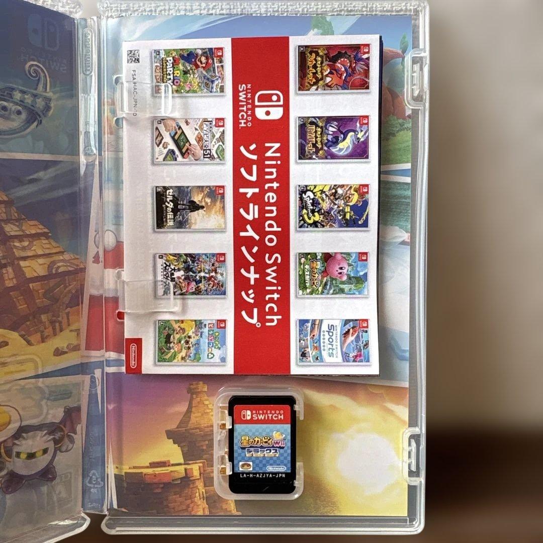 【3本セット】 星のカービー スターアライズ Wiiデラックス ディスカバリー