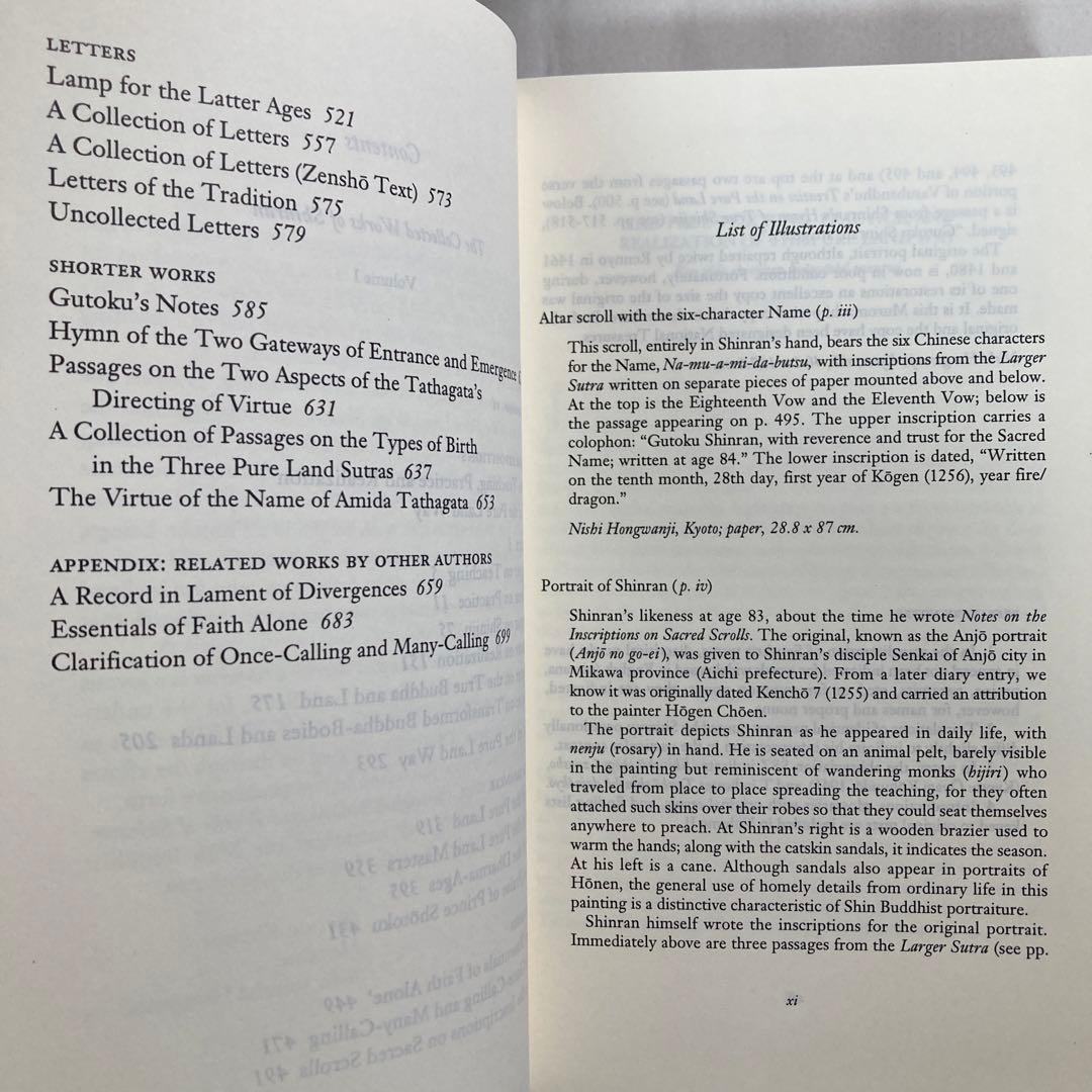 英訳親鸞聖人著作集　洋書　英語　匿名配送