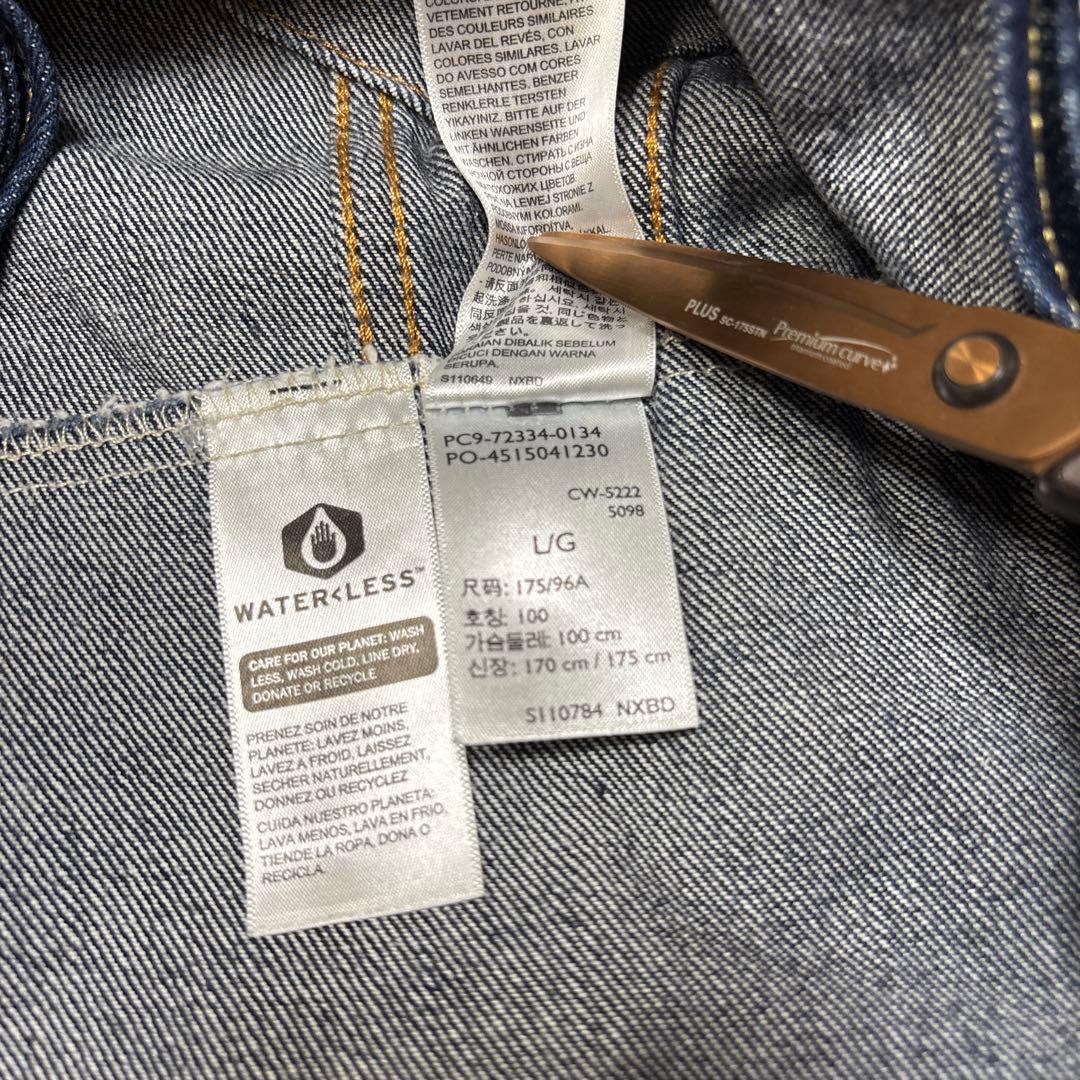 濃紺極美品✨L リーバイス 72334 デニムジャケット70506型 ポケ付き