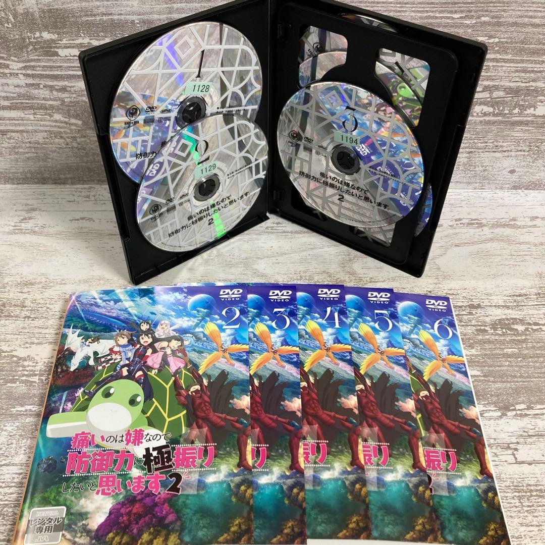 ♦︎新品ケース付き♦︎ 痛いのは嫌なので防御力に極振り 2期 レンタルDVD