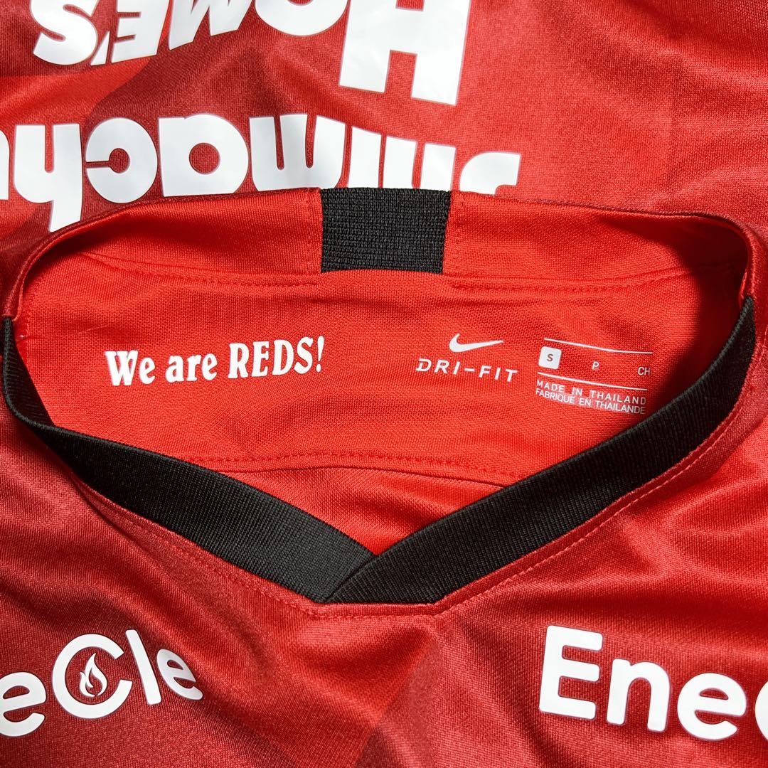 美品　NIKE　ナイキ　浦和レッズ　応援　ユニフォーム