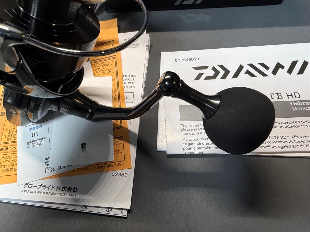 ダイワ26セルテートHD LT5000D-XH