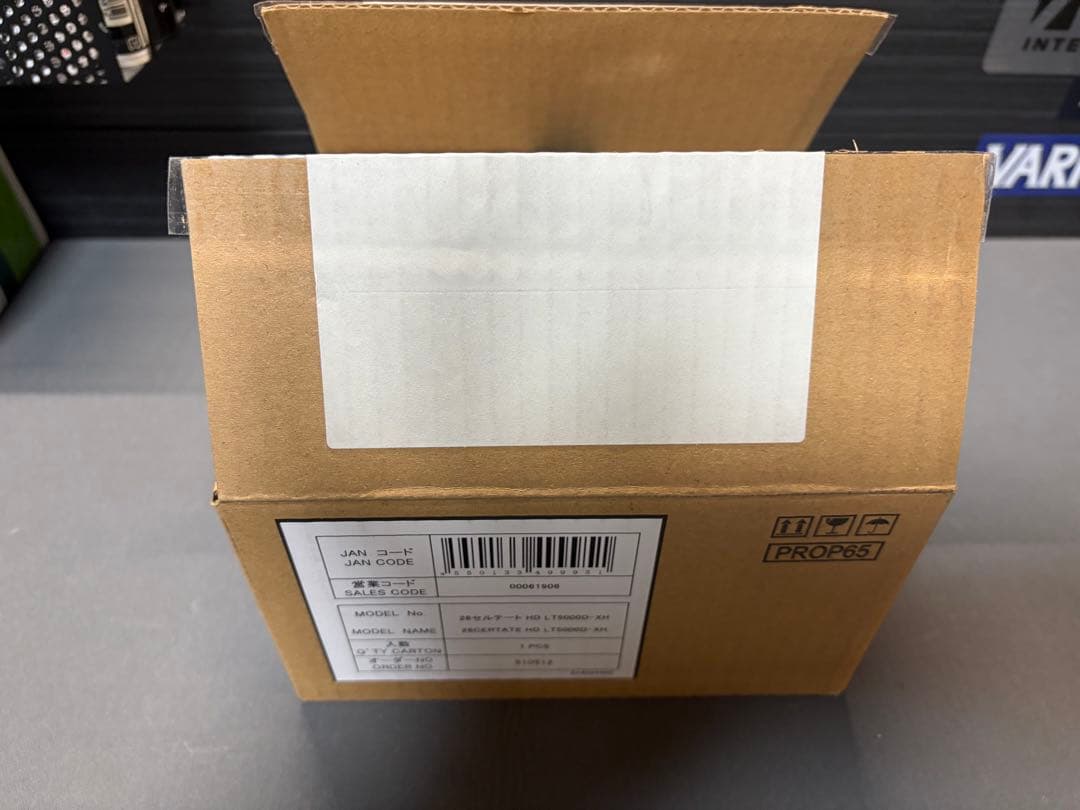 ダイワ26セルテートHD LT5000D-XH