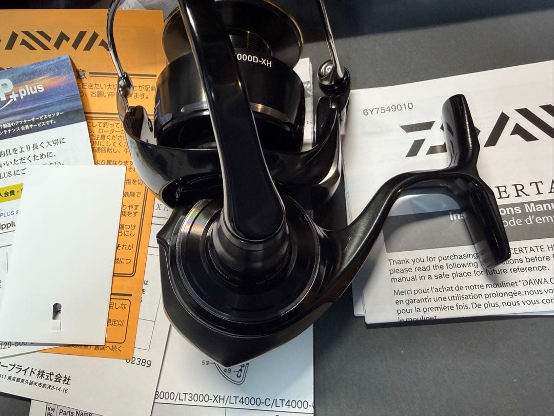 ダイワ26セルテートHD LT5000D-XH
