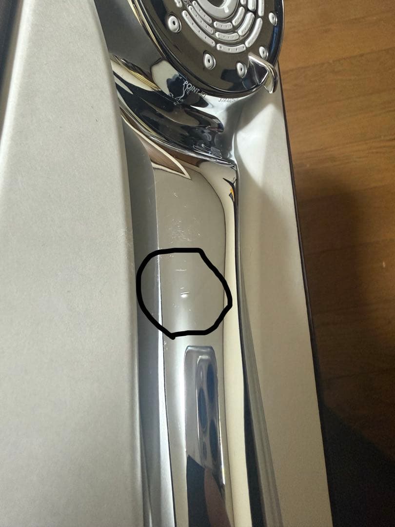 値下げ可能　ReFa ファインバブルU 完品