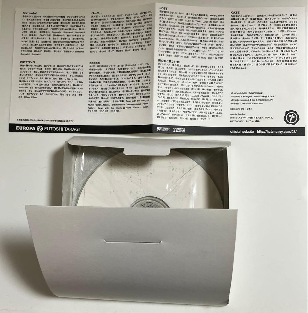 高木フトシ〜シングル・アルバム8枚セット