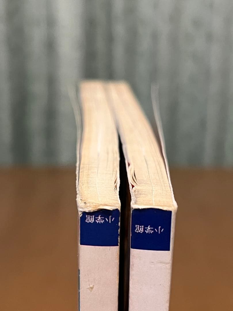 【レトロPC雑誌】CGコレクション 1、CGコレクション4の2冊セット