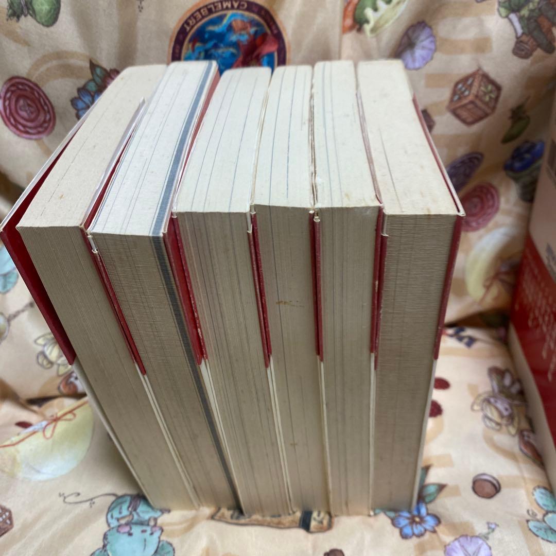 手塚治虫 火の鳥 帯付き 文庫版 全巻セット