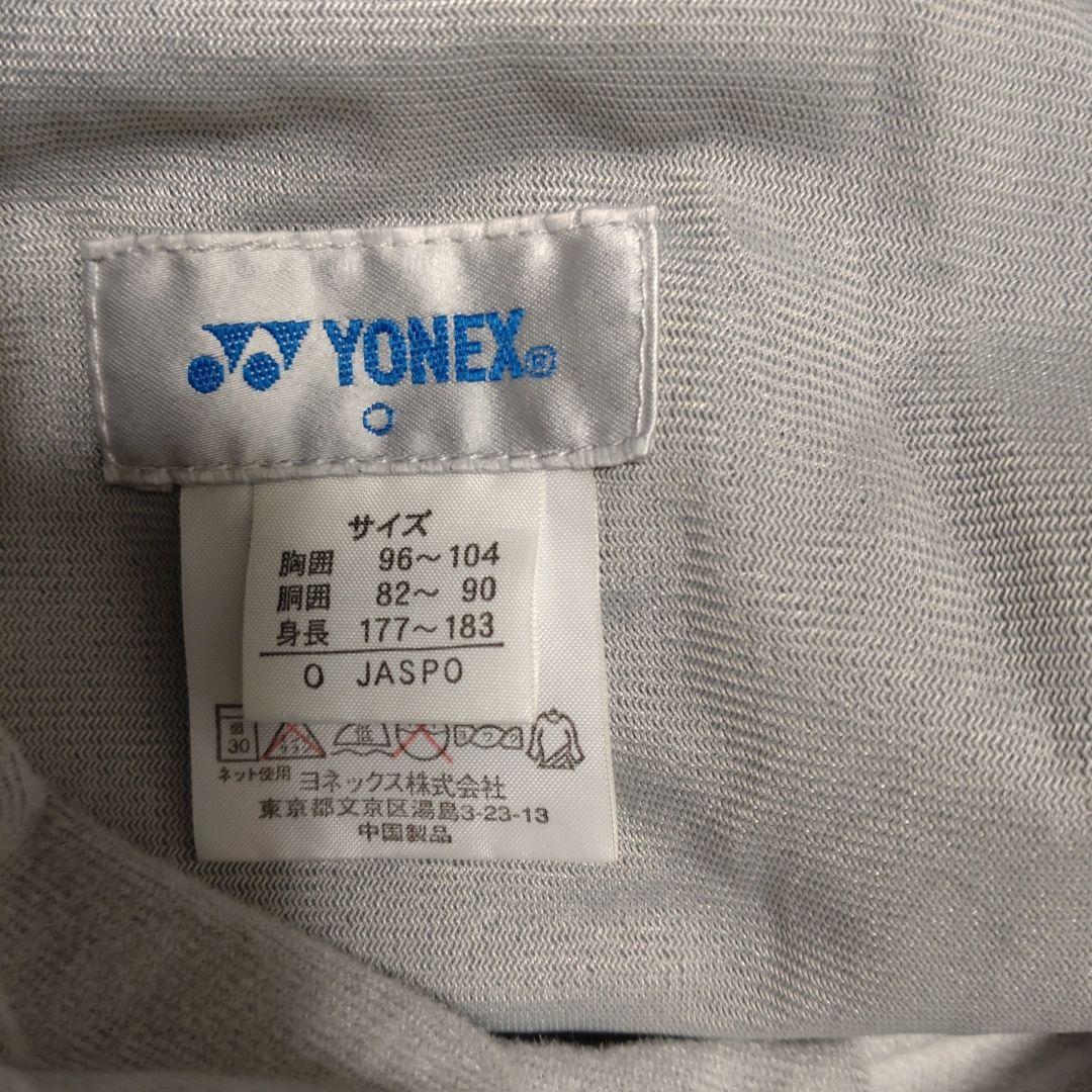YONEX　ヨネックス　ウォームジャージセットアップ　Oサイズ　バドミントン
