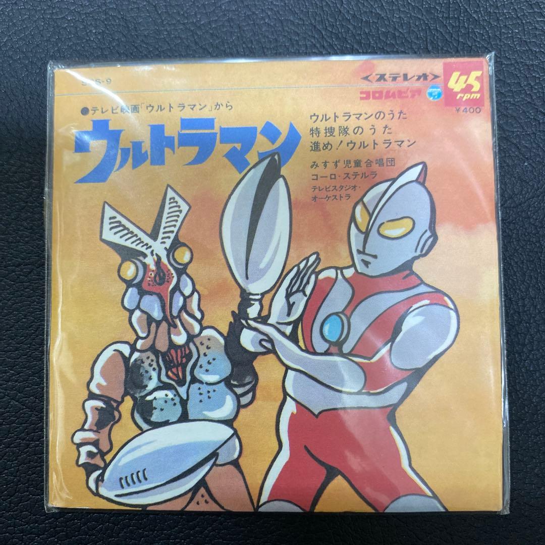 お菓子CD 懐かしのヒーロー&ヒロイン　ヒット集（CDアダプター一個付き）