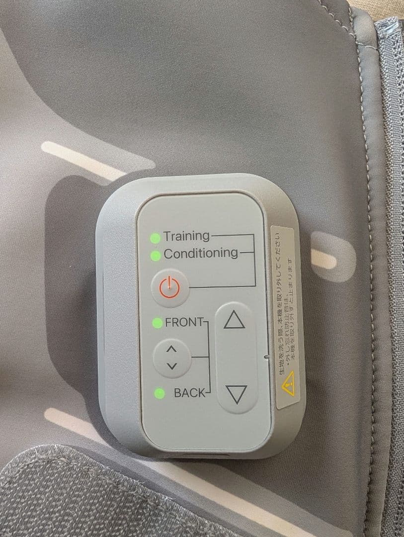 SIXPAD Medical Core Mサイズ　リモコン付き