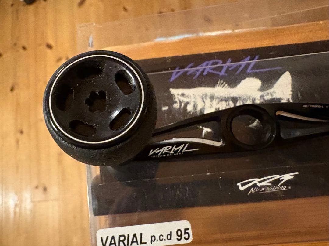 専用ページ VARIAL