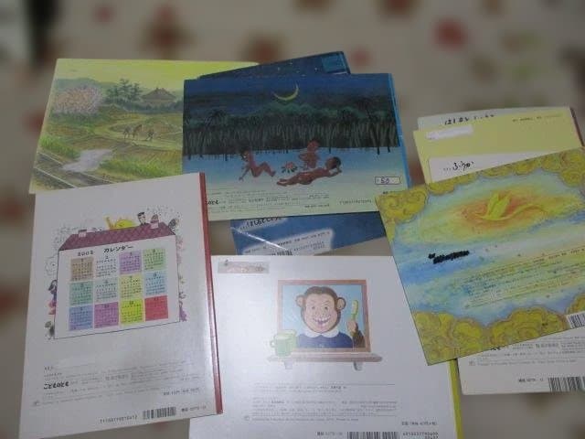 絵本まとめ売り 約１２０冊 こどものとも 年中向き セレクション ものがたり絵本