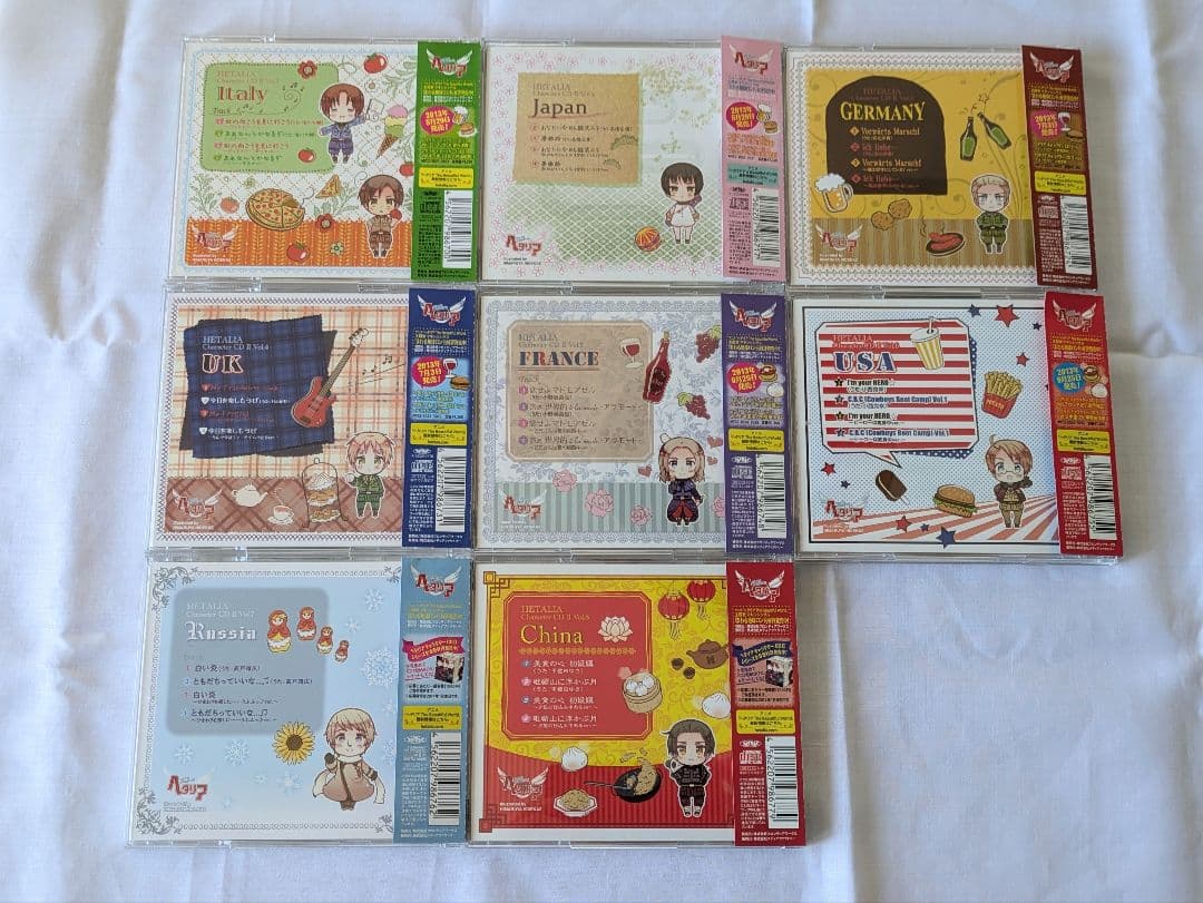 クリアカード付き ヘタリア キャラクターCD II 特典BOX付 全8巻セット