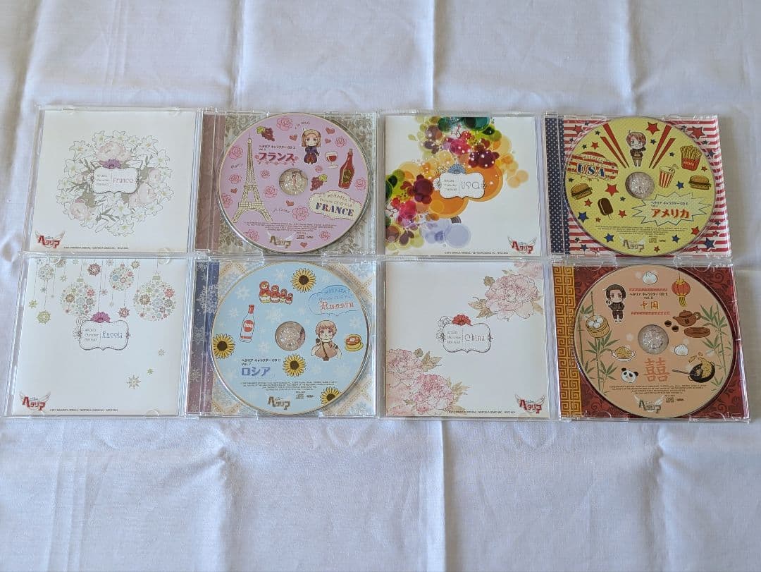 クリアカード付き ヘタリア キャラクターCD II 特典BOX付 全8巻セット