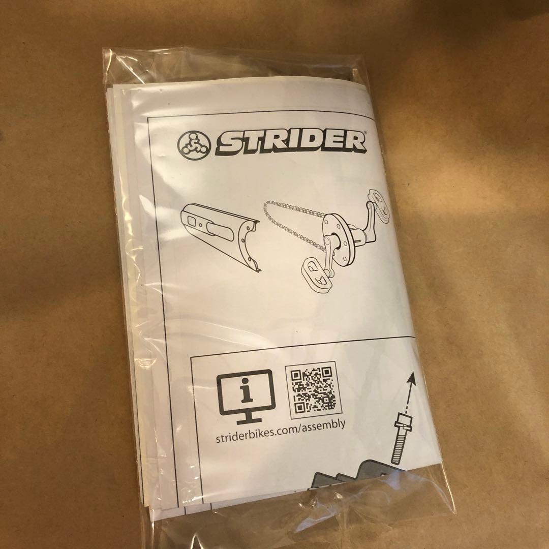 美品　STRIDER 14x ストライダー14x ブルー