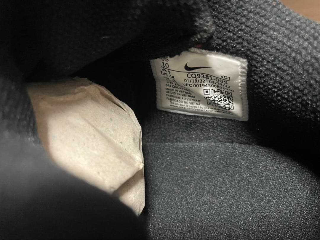 NIKE スニーカー