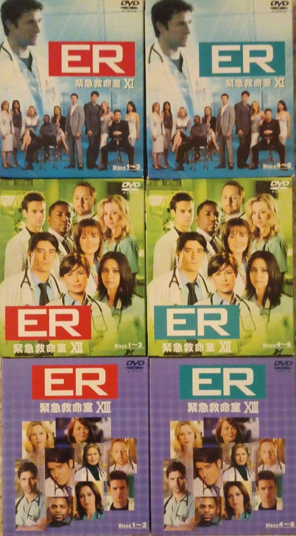 年末年始に楽しむ❣美品・最安値❣ER DVD 全シーズンフルセット+LIVE1枚