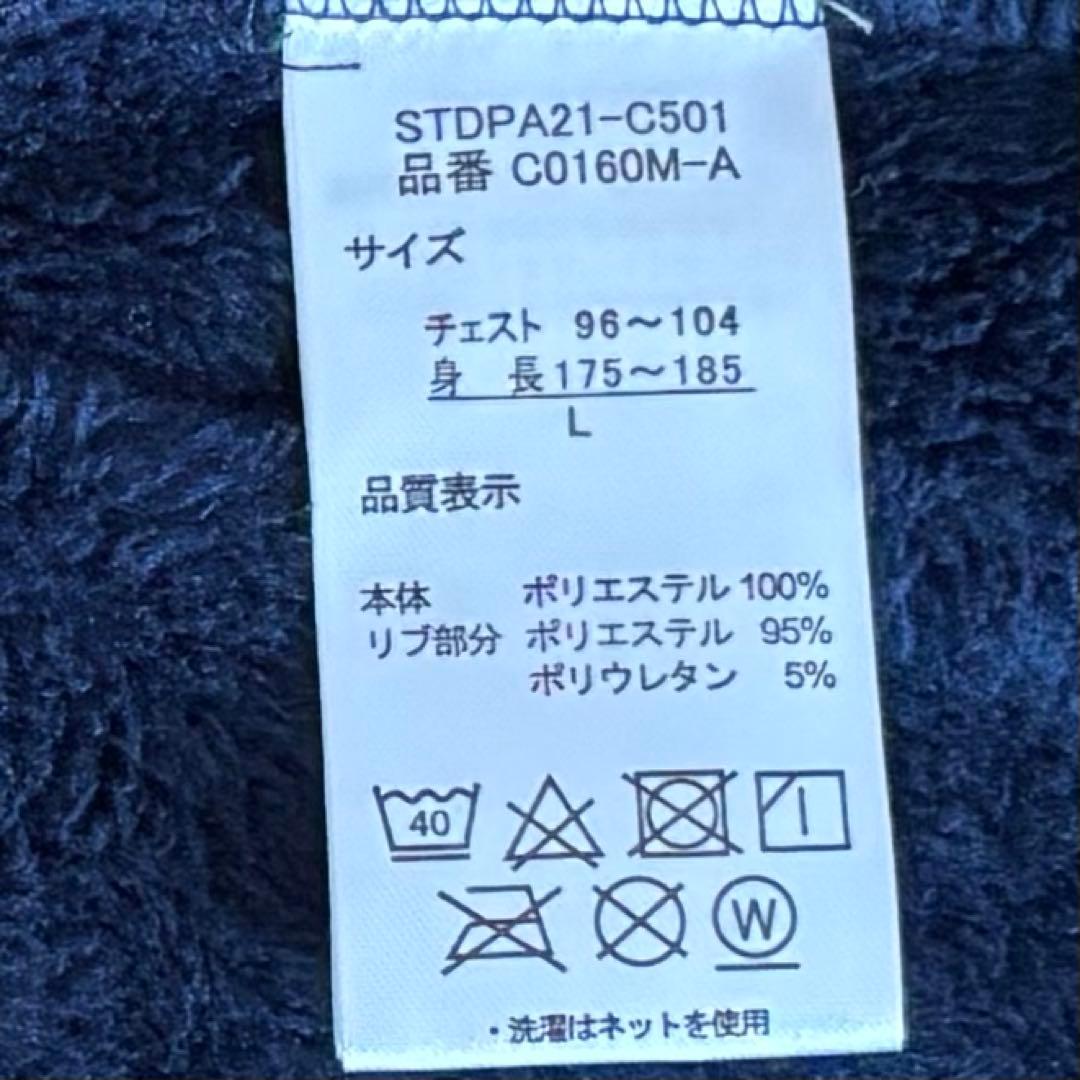 【ほぼ新品】Lサイズ NYヤンキース ベロア調 セットアップ