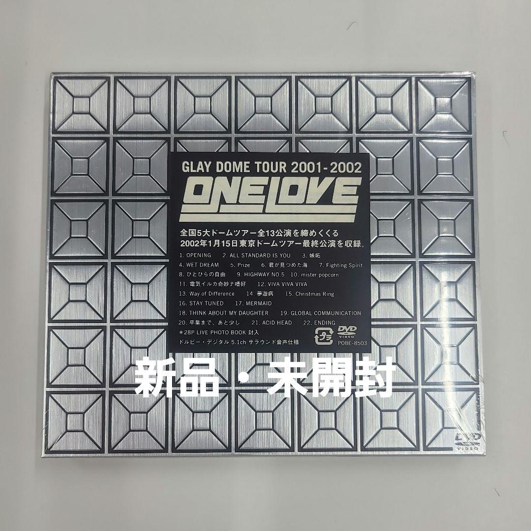 ミュージック GLAY/DOME TOUR 2001-2002\\"ONE LOVE\\"