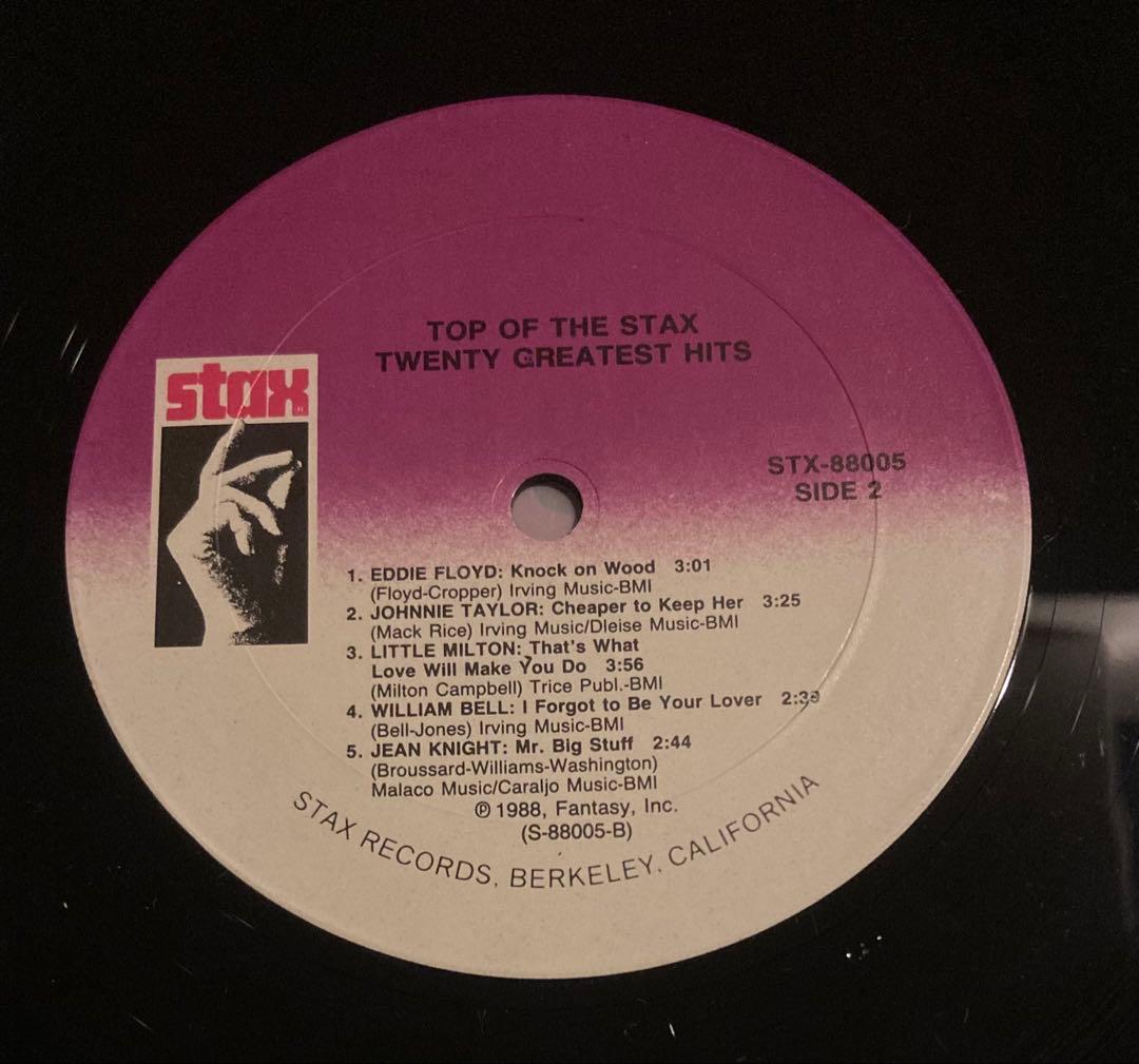 ◾️高音質スタックスソウルベスト20曲2LP◾️V.A. / Top If The