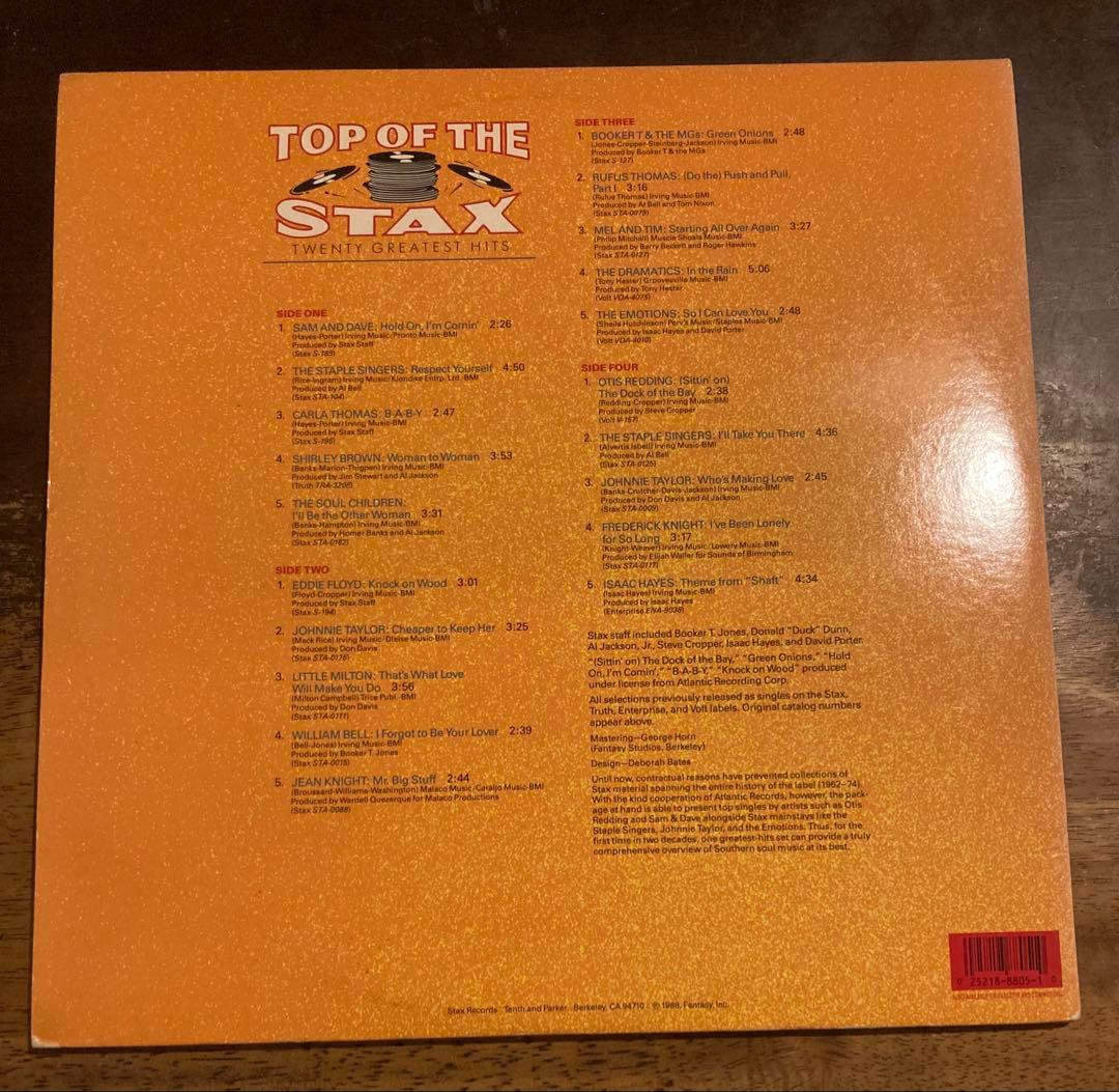 ◾️高音質スタックスソウルベスト20曲2LP◾️V.A. / Top If The
