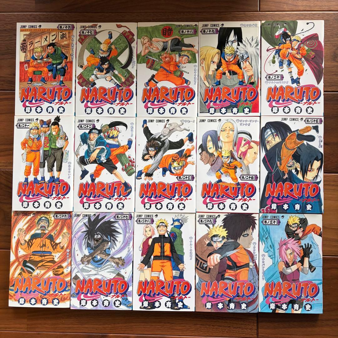 NARUTO 全72巻セット 岸本斉史著　プラス外伝