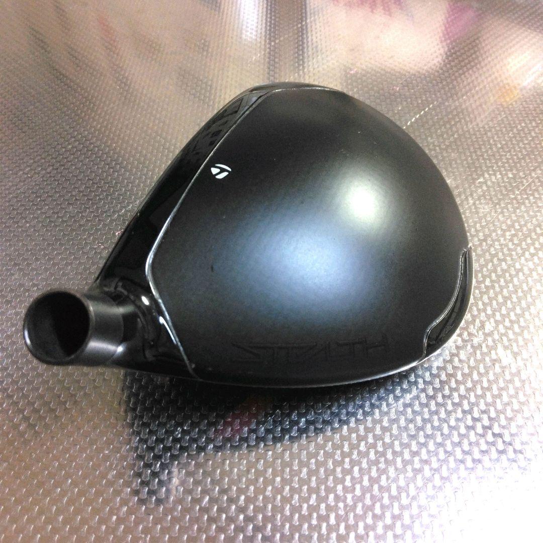 ほぼ新品の超美品！テーラーメイド・ステルス＋3W（ヘッドカバー付き）