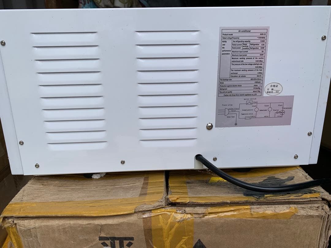 ポータブルエアコン、コンパクトキャンピングカー/車載エアコン、ルーフエアコン