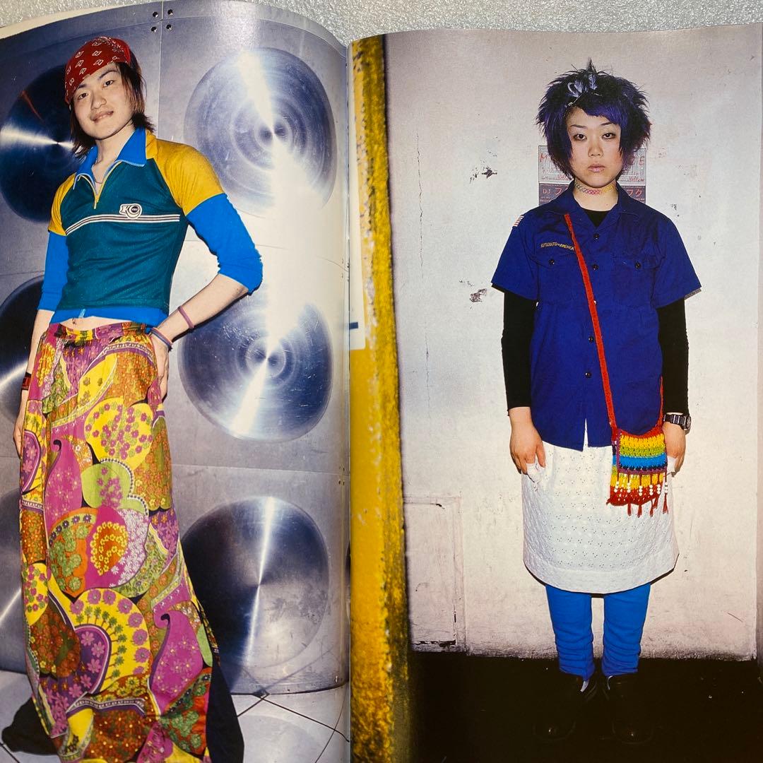 雑誌　FRUiTS フルーツ 1999年 6月 No.23 平成 y2k