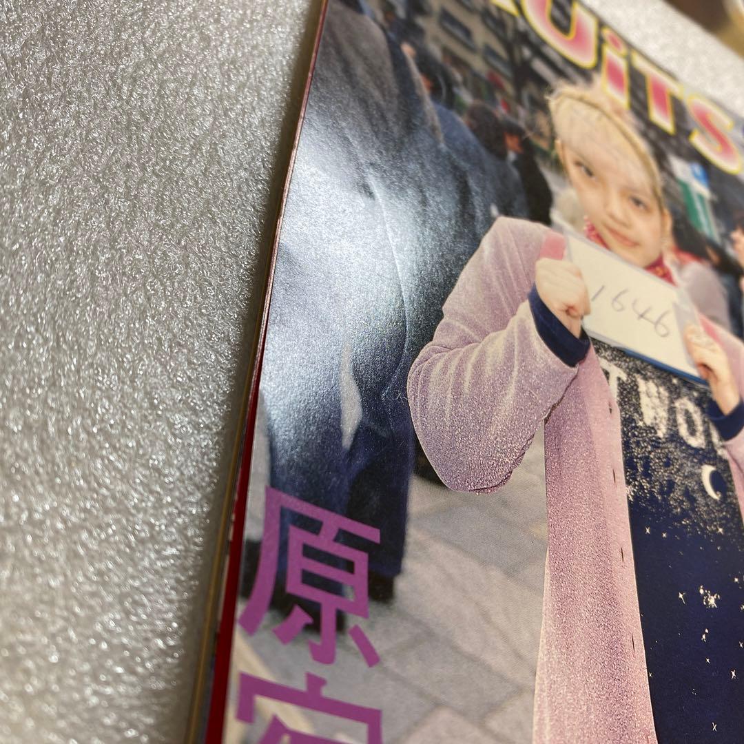 雑誌　FRUiTS フルーツ 1999年 6月 No.23 平成 y2k