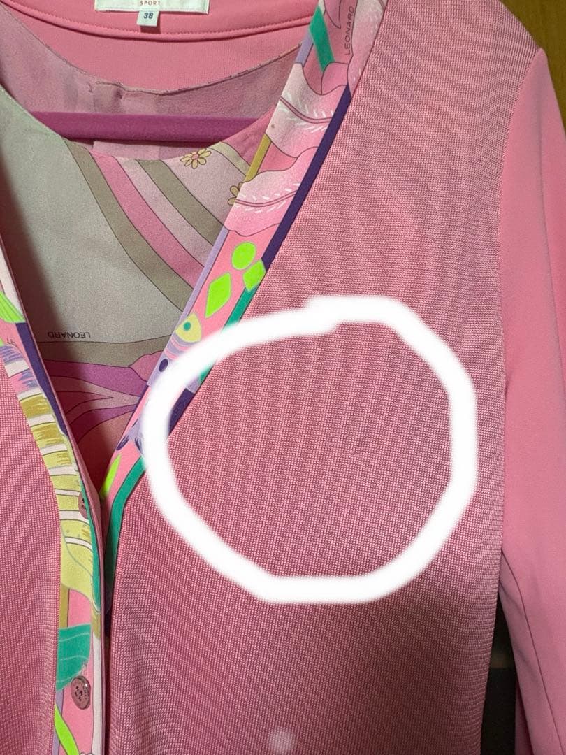 最終のお値下げ❣️ レオナール　38 長袖カーディガン