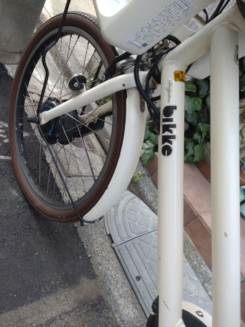 配送可★直接引渡可★カスタム【ビッケグリGRI】電動アシスト自転車★３人乗子供乗