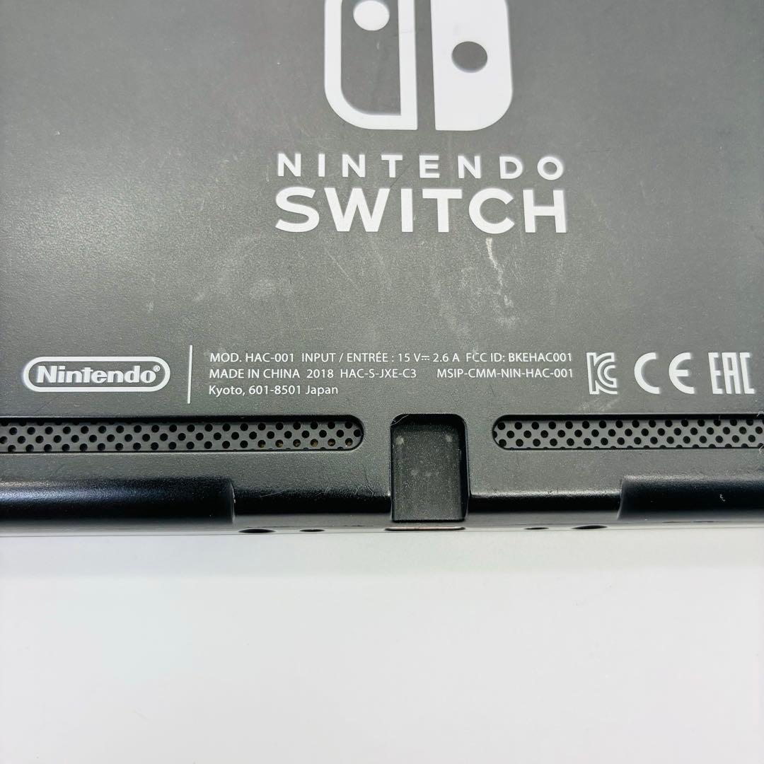 Nintendo Switch 2018年 初期型 本体のみ
