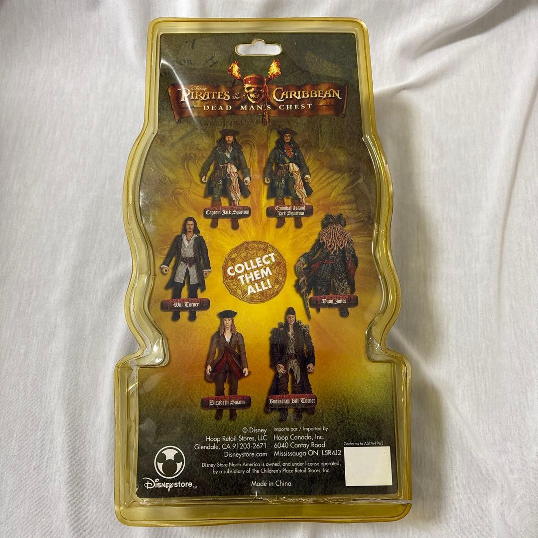 パイレーツオブカリビアン　デイヴィ・ジョーンズ フィギュア